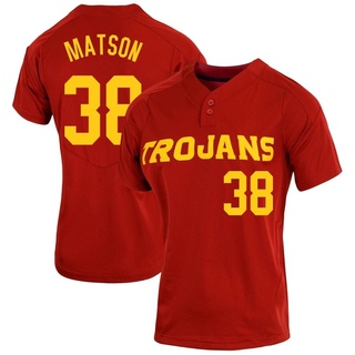 Sax Matson Replica Women's USC Trojans Cardinal Vapor Two-Button Baseball Jersey